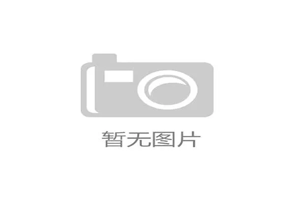 全面解析快三走势图走势规律与预测技巧,助您提高投注精准度 全面解析快三走势图走势规律与预测技巧,助您提高投注精准度