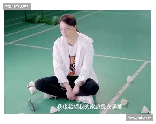 林丹妻子谢杏芳的事业与家庭双重挑战:从羽毛球女王到母亲角色的转变 林丹妻子谢杏芳的事业与家庭双重挑战:从羽毛球女王到母亲角色的转变